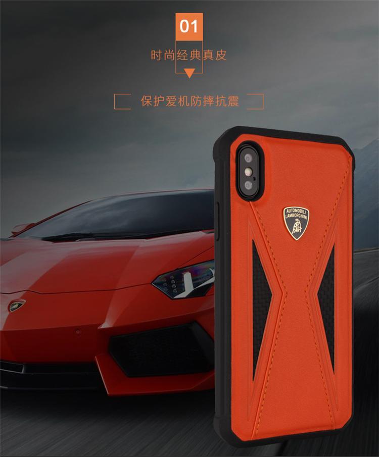 Lamborghini Genuine Aventador D8 Carbon Fiber And Leather Crafted Limited Edition Case For iPhone X/XS - Planetcart
